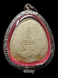 Buddha Phra Pidta LP Pae Pim Sae Yid Age 93 years Figure BE2539 Thai Amulet