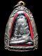 Buddha Phra Pidta Yan Yung LP Tab Wat Thong Figure Thai Amulet