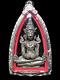 Buddha Phra Rattana Parng Aum Bathr, Airplane wings material, Thai Amulet