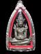 Buddha Phra Rattana Parng Aum Bathr Thai Vintage Amulet