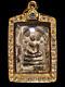 Buddha Phra Somdej Wat Rakang Pim Yai Thai Amulet 19th C