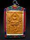 Buddha Somdej Victorious Mara LP Kuai Phra Mae Torani Base Figure Thai Amulet