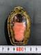 Buddha Statue Thai Amulet Good Luck Money Buddhist Art Used
