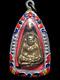 Buddha Statue of LP Ngern Sam Kler Pim Jorb Lek Wat Bangklan Thai Amulet