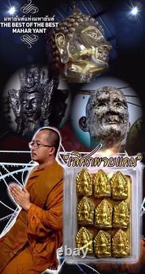Buddha Talisman Best Mahar Yant Gold Sheet Thai Charm Magic Power Amulet Ajarn O