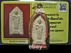 Buddha image of Friday, Wat Phra Phutthabat, LP Kuai consecrated Thai Amulet