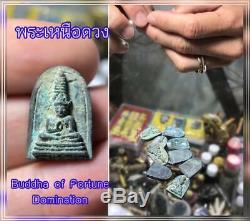 Buddha of Fortune Domination Phra Ajarn O Thai Amulet Bring Wealth Talisman