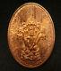 Buddha with Naka Coin Ajarn Mom UFO Thai Amulet Protect Wearer from all dangers