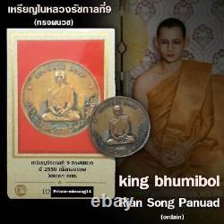 CERTIFICATE ORDAINED KING RAMA 9th THAILAND RARE OLD LUCKY THAI BUDDHA AMULET