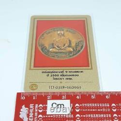 CERTIFICATE ORDAINED KING RAMA 9th THAILAND RARE OLD LUCKY THAI BUDDHA AMULET
