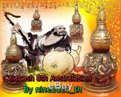 Calabash 8th Australasian, Old Collection Thai Amulets, BUDDHA Antique