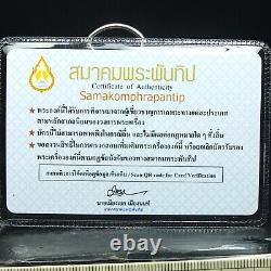 Card, Phra Kring Pavares, Wat Bowanniwet, Thai Buddha year 2487, beautiful! #1