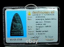 Card! Pra LP Thuad Wat Chang Hai, Bronze, Year 2505 very rare special Thai Buddha