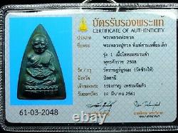 Card! Pra LP Thuad Wat Chang Hai, Bronze, Year 2508 very rare special Thai Buddha