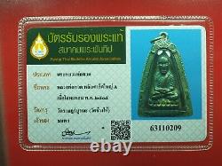 Card, Pra LP Thuad Wat Chang Hai, Phim A, BE. 2505 very rare special Thai Buddha#2