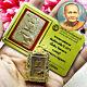 Certificate Clay Buddha Ride Lion Lp Parn Be2474 Kru DongTan Thai Amulet #16746