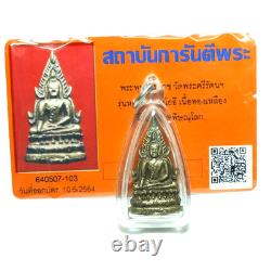 Certificate Garantee Buddha Chinnaraj BE2495 Powerful Luck Thai Amulet Bronze