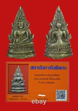 Certificate Garantee Buddha Chinnaraj BE2495 Powerful Luck Thai Amulet Bronze