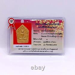 Certificate Khun Paen Lp Tim 2 Takrut Thai Buddha Amulet Talisman Charm A058