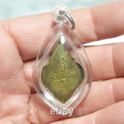 Certificate Phra LP Jard Wat Bang Ka Bao BE 2495 Thai Buddha Amulet Authentic