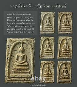 Certificate Phra Somdej Wat Rakang Great Fortune Thai Buddha Amulet
