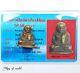 Certificate Rare Phra LP Ngern Pim Niyom Wat Bangklan Thai Buddha Amulet