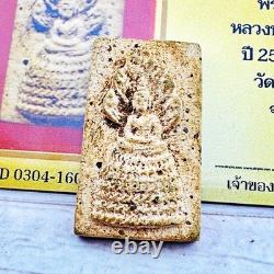 Certificate Somdej Nakpog Buddha Naga Cobra 7head Shield Kuay Thai Amulet #18419