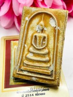 Certificate Somdej WatKohLoy Buddha Lp Tim WatLaHanRai Be2514 Thai Amulet 15829