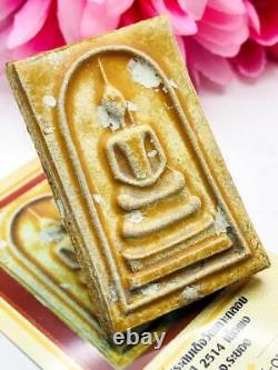 Certificate Somdej WatKohLoy Buddha Lp Tim WatLaHanRai Be2514 Thai Amulet 15829