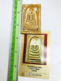 Certificate Somdej WatKohLoy Buddha Lp Tim WatLaHanRai Be2514 Thai Amulet 15829