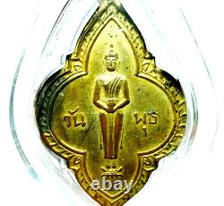 Certificate Thai Buddha Amulet Phra LP Jard Wat Bang Ka Bao BE 2495 Authentic