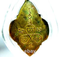 Certificate Thai Buddha Amulet Phra LP Jard Wat Bang Ka Bao BE 2495 Authentic