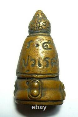 Certificated Thai Buddha Amulet Phra Kring Pawares Wat Suthat Rare Bronze