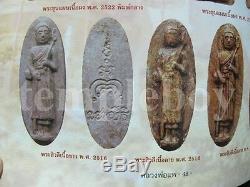 Certified Dd-pra Buddha Siwalee Figure By Lp Pae Be2516 Thai Buddhist Talisman