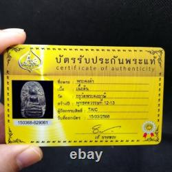 Certified Phra Kong, Wat PhraKongRuesi, Ancient black clay, Thai Buddha Amulet
