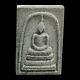 Chanted Phra Somdej 3Layers Thai Buddha Amulet Pendant Collectible Talisman 2556