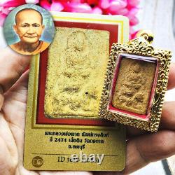 Clay Buddha Thai Amulet LP Parn Be2474 Ride Lion KruDongTan Guardian Cert #16746