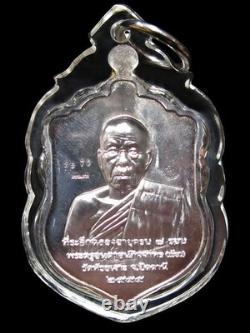Coin Baisema Phra LP Thuad Silver Figure Enamel Thai Buddha Amulet Talisman