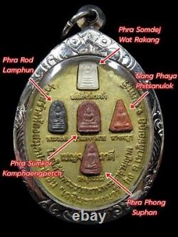 Coin LP Khean back Top 5 Buddha Benjapakee Figure BE2549 Thai Amulet
