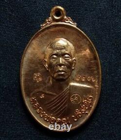 Coin Phra Lp Koon Wat Banrai b. E. 2557 Talisman Power Thai Buddha Amulet Rare