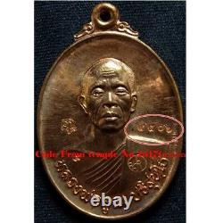 Coin Phra Lp Koon Wat Banrai b. E. 2557 Talisman Power Thai Buddha Amulet Rare