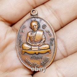 Coin Phra Luang Pu Tim Wat Raharai Rayong Old Rare year 2517 Thai Buddha Amulet