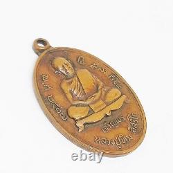 Coin Phra Luang Pu Tim Wat Raharai Rayong Old Rare year 2517 Thai Buddha Amulet