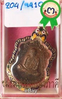 Coin Sema Longya LP Tim Wat Lahanrai Thai Buddha Amulet Rare Best 1 of Thailand