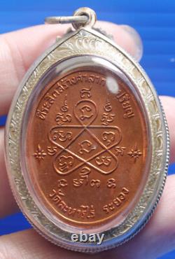 Coin, Talisman, Thai, LP Tim, Buddha, Pendant, Rare, Amulet, Temple, Phra rian, Old, Wat