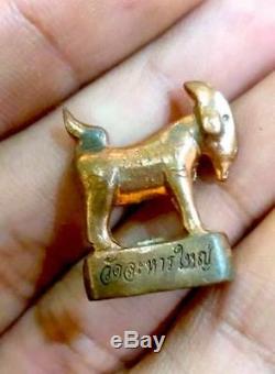 Copper Goat V. Mahalap LP SIN Wat Rahan Yai Thai Buddha Amulet Pendant Charm Sex