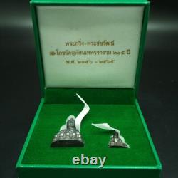 Double PHRA KRING 215 YRD BUDDHA BELL LP PAE W. SUTAS THAI AMULET PENDANT STATUE