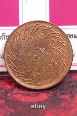 Emerald Buddha Amulet, Temple of the Emerald Buddha B. E. 2475 (1932) Amulet thai