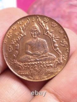 Emerald Buddha Amulet, Temple of the Emerald Buddha B. E. 2475 (1932) Amulet thai