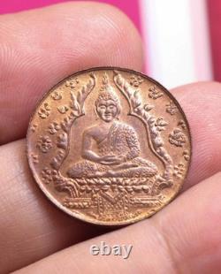 Emerald Buddha Amulet, Temple of the Emerald Buddha B. E. 2475 (1932) Amulet thai